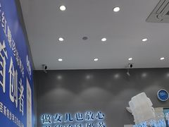 -煲珠公·老红糖珍珠奶茶(金沙洲梦乐城店)
