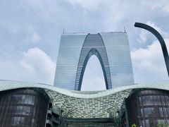 -北纬37°SPA养身会馆(湖西店)