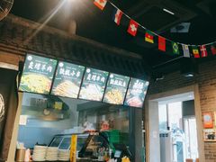 -百味源炭火烤翅 ·夜市大排档(酒仙桥店)