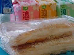 -心乐生活新鲜屋(星海广场店)