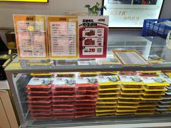 -精武路第一家(吉庆街店)