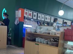 -慢搅粥底火锅(武侯大悦城店)