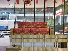 -鸿运兔·手撕烤兔(天府广场店)