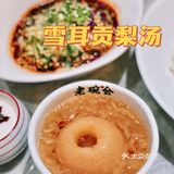 汕头美食｜汕头首家老碗会💯吃了还想吃
