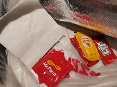 -Mr.Pizza米斯特比萨(苏州平江万达广场店)