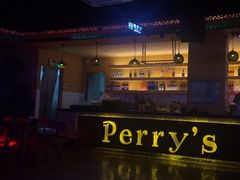 -Perry's·酒吧(打浦桥店)