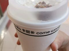 -卡旺卡(马鞍山万达广场店)