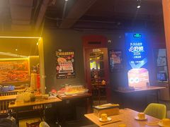 -喝丢一只鞋海鲜烧烤·海肠捞饭(东关街店)