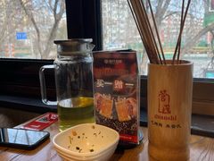 -管氏翅吧(人民大学店)
