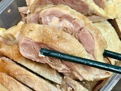 -章云板鸭(评事街店)