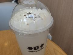 -卡旺卡(滁州乐彩城店)