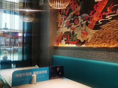 -半天妖烤鱼(丰科万达店)