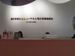 -西瓜庄园儿童摄影