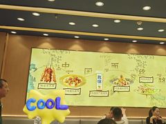 -西部马华清真兰州牛肉面·烧烤夜市(三里河店)