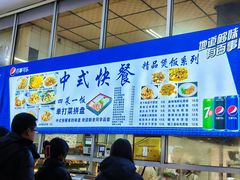 -黑龙江大学