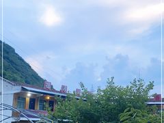 -德厚山庄