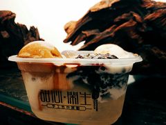 定制双球冰淇淋冰粉-甜心闲生传统手工冰粉(奎星楼店)