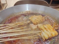 -黔哆哆地摊酸汤火锅(清湖店)
