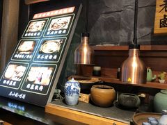-芜小皖砂锅菜(青山街店)