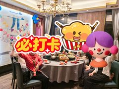 -聚鑫阁江浙菜·非遗传承技艺(青村帝华园店)