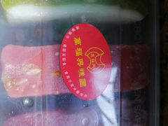 -万福兴糕团(万福兴山塘街直营店)