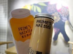 -素匠泰茶(三里屯SOHO工体奶茶店)