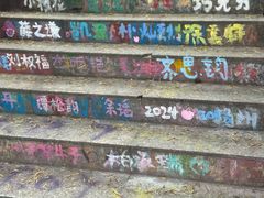 -黄桷坪涂鸦艺术街