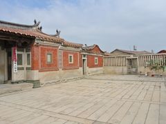 -蔡氏古民居建筑群