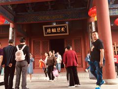 -大槐树寻根祭祖园