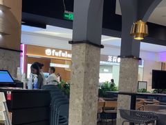 -Pennehut畔尼意面(合肥万象城店)