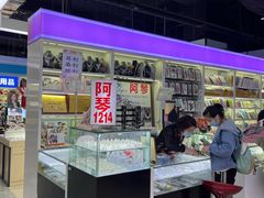 -西单明珠商场