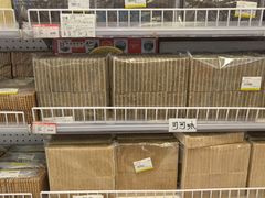-百年义利(福长街店)