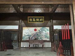 -昌州古城