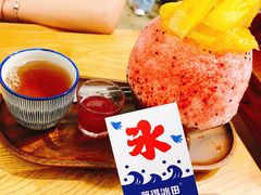 -WONDER ICE 萬得冰田(建設路总店)
