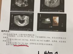 -瑞慈体检沈阳机构