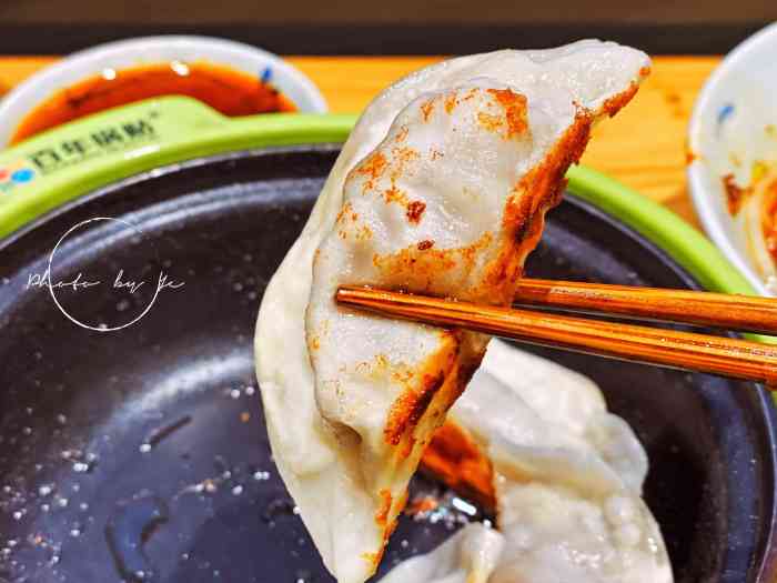 百年锅贴(文二路店)-"中午随便吃点的地方.点了炸酱面和鲜肉锅.