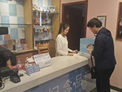 -SNH48星梦剧院
