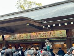 -热田神宫