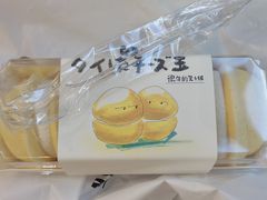 -西村叔叔的店·面包·甜品·蛋糕(崂山丽达店)