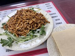 京酱肉丝-吉味馆(柠溪店)