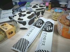 -蜜津私房蛋糕(缤纷亚洲店)