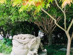 -活水公园