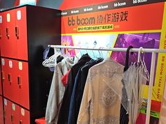 -Xcape异时刻密室逃脱魔法互动(瑞虹天地太阳宫店)