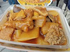-老day牛杂(官也街总店)