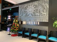 等位区-凤凰湘语·湘粤鲜融(浦东旗舰店)