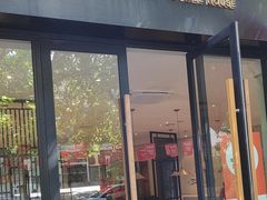 -镇南锅盖面馆(解放路店)