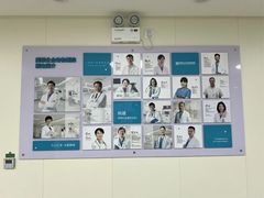 -美联众合动物医院·24h京西诊疗中心