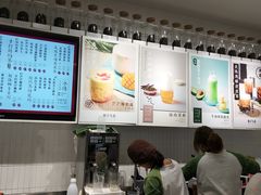 -叶子与茶(苏宁广场店)
