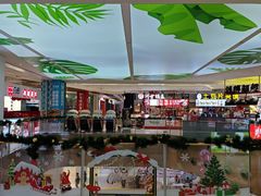 -兰岛广场(白沙路店)