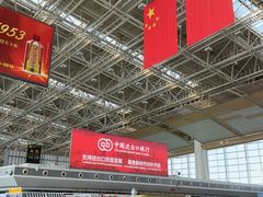 -南昌昌北国际机场